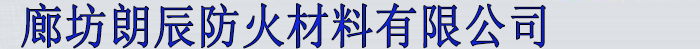 南京樂(lè)普仕化工有限公司